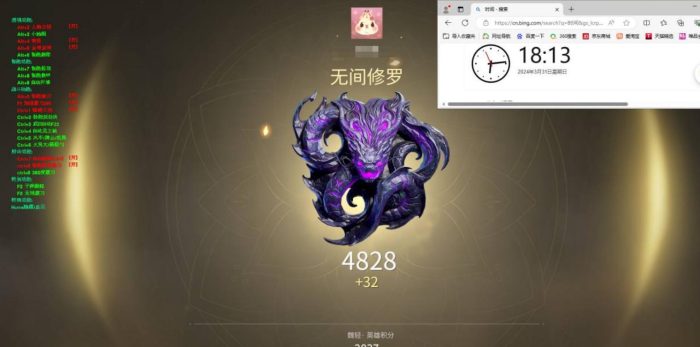 LGB：圖片 1