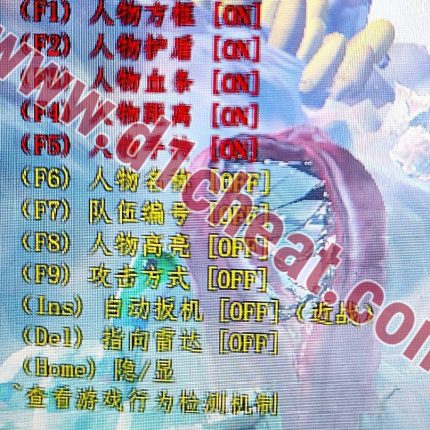 [APEX輔助] Frk(原HB)