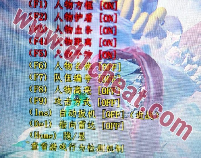 Frk(原HB)：圖片 1