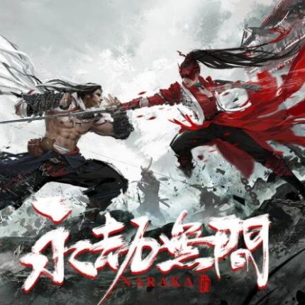 永劫無間Steam新帳號