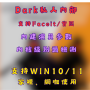 csgodarkcd